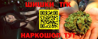 мефедрон Гай