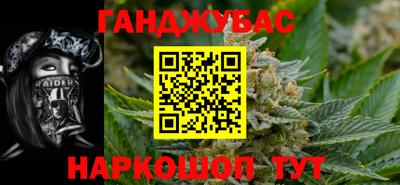 не бодяженный Гатчина