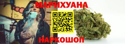 мефедрон Гай