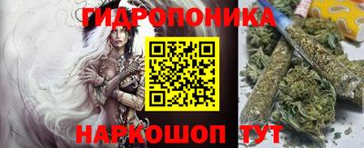 амф Балашиха