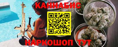 спайс Гагарин