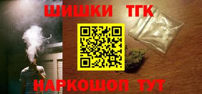 не бодяженный Гатчина