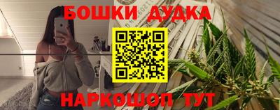 не бодяженный Гатчина