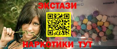 не бодяженный Гатчина
