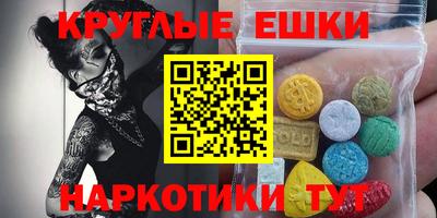 не бодяженный Гатчина