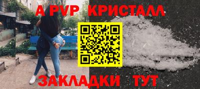 не бодяженный Гатчина