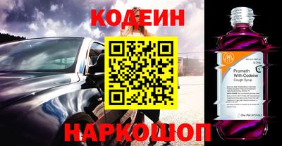 мефедрон мука Азнакаево