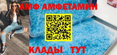 спайс Гагарин