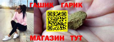 мефедрон Гай