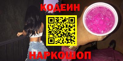 не бодяженный Гатчина