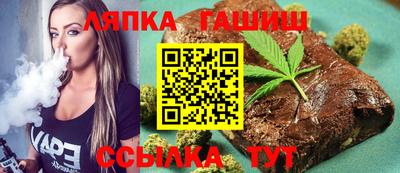 мефедрон Гай