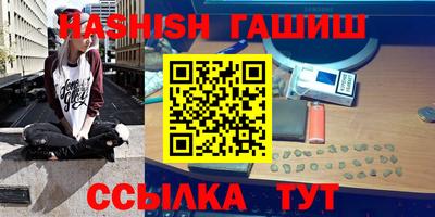 амф Балашиха