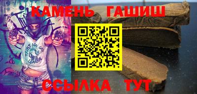 не бодяженный Гатчина