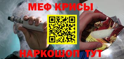 не бодяженный Гатчина