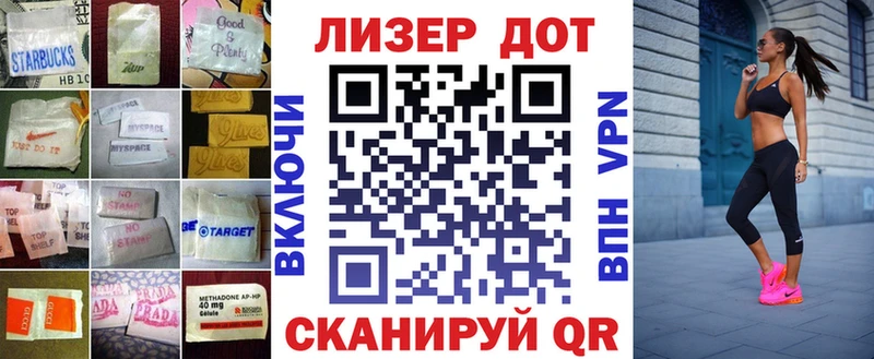 Лсд 25 экстази ecstasy KRAKEN как зайти Урюпинск