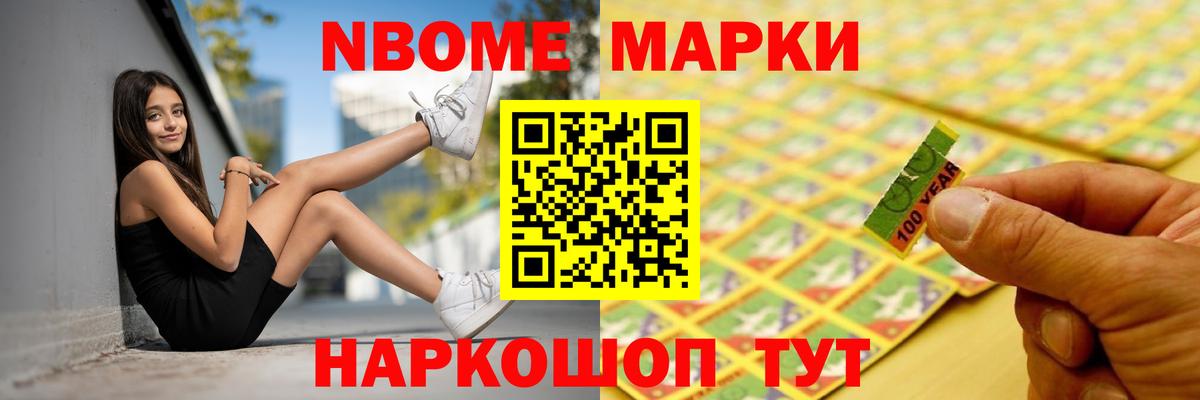 Лсд 25 экстази ecstasy  MEGA ССЫЛКА  Урюпинск  Вход с VPN  ЛСД экстази ecstasy 