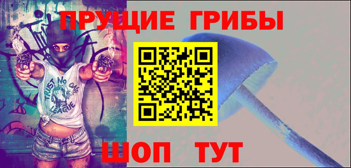 Метамфетамин  Метадон  Урюпинск  Хэш  A-PVP  МЕФ  МАРИХУАНА  Вход с VPN  МАРИХУАНА  Кокаин 